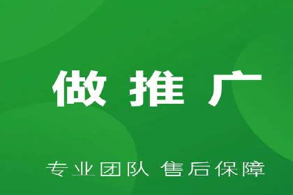 行业领先企业如何通过信息流广告实现转化——案例分析